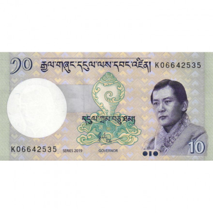 Бутан 10 нгултрумов 2019 год - Джигме Дорджи Вангчук. Ринпунг-дзонг UNC