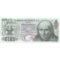 Мексика 10 песо 1971 год - Идальго-и-Костилья. Церковь в Долорес Идальго XF+