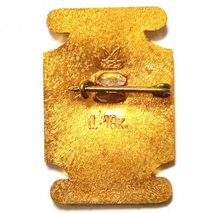 Значок Павловск. Вольер