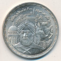 Египет 1 фунт 1994 год