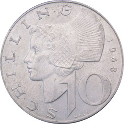 Австрия 10 шиллингов 1968 год