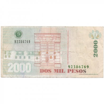 Колумбия 2000 песо 2014 год - Франсиско Сантандер VF