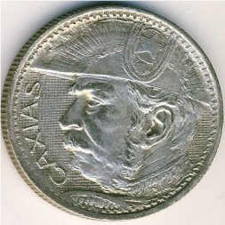 Бразилия 2000 рейс 1935 год