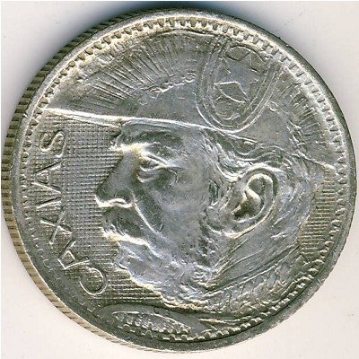 Бразилия 2000 рейс 1935 год