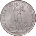 Ватикан 2 лиры 1940 год - Папа Пий XII