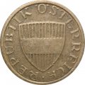 Австрия 50 грошей 1963 год