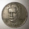 Бразилия 400 рейс 1937 год