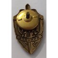 Знак &quot;100 лет ВЧК-КГБ&quot; 2017 год