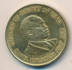 Кения 10 центов 1990 год - Дэниэл Торойтич арап Мои