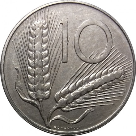 Италия 10 лир 1991 год - Колосья UNC
