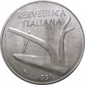 Италия 10 лир 1991 год - Колосья UNC