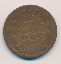 Монета Британская Индия 1 цент 1862 год