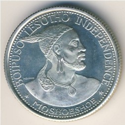 Монета Лесото 20 лисенте 1966 год