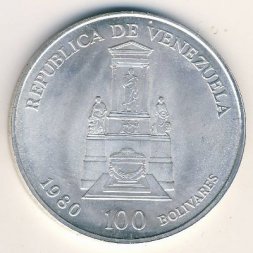 Венесуэла 100 боливаров 1980 год - 150 лет со дня смерти Симона Боливара