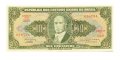 Бразилия 10 крузейро 1962 год - UNC - зеленый фон - надпечатка 1 сентаво