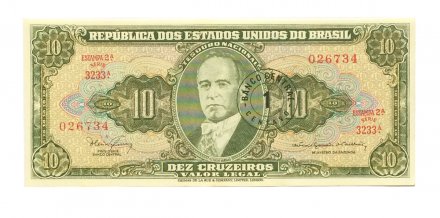 Бразилия 10 крузейро 1962 год - UNC - зеленый фон - надпечатка 1 сентаво