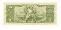 Бразилия 10 крузейро 1962 год - UNC - зеленый фон - надпечатка 1 сентаво
