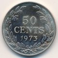 Либерия 50 центов 1973 год