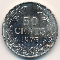 Либерия 50 центов 1973 год