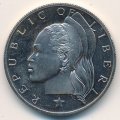 Либерия 50 центов 1973 год