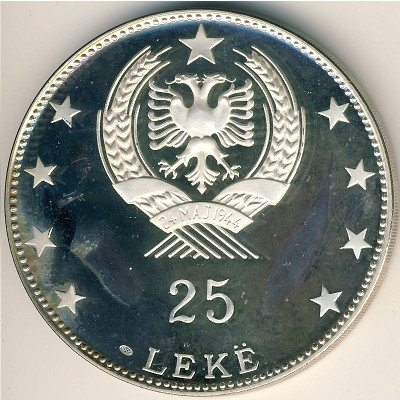 Албания 25 лек 1968 год