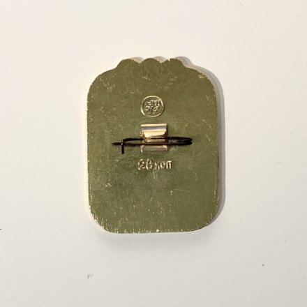 Значок &quot;Гребля. XXll Олимпийские игры 1980 Москва&quot; 