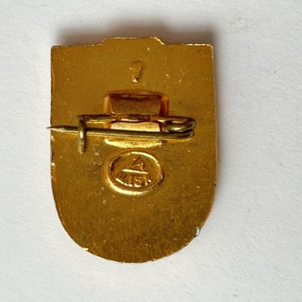 Значок. Слава героям 1941-1945