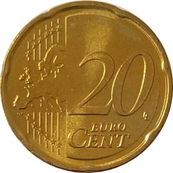 Кипр 20 евроцентов 2013 год - Судно «Кирения»