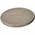 СССР Один полтинник 1924 год (ТР) - VF-