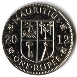 Монета Маврикий 1 рупия 2012 год - Сивусагур Рамгулам