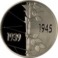 Украина 5 гривен 2020 год - 75 лет победе над нацизмом во Второй мировой войне 1939-1945