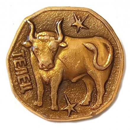 Значок Гороскоп. Знаки зодиака. Телец