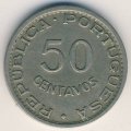 Мозамбик 50 сентаво 1950 год