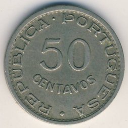 Мозамбик 50 сентаво 1950 год