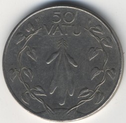 Монета Вануату 50 вату 2009 год