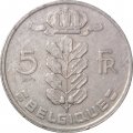 Бельгия 5 франков 1971 год BELGIQUE
