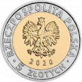 Польша 5 злотых 2020 год - Базилика Святой Марии