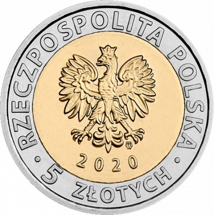 Польша 5 злотых 2020 год - Базилика Святой Марии