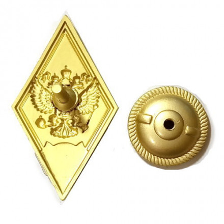 Знак (ромб) об окончании Тамбовского ВВАИУР (синий), с удостоверением