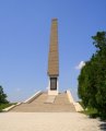 Приднестровье 1 рубль 2020 год - UNC - 75 лет Победы