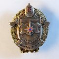 Знак Кадет МЧС России. Петродворец. Санкт-Петербург