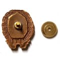Знак (фрачник) Федеральная служба безопасности