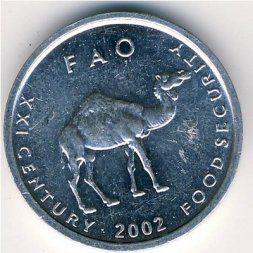 Сомали 10 шиллингов 2002 год