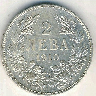 Болгария 2 лева 1910 год