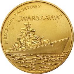 Польша 2 злотых 2013 год - Польские суда. Ракетный эсминец &quot;Варшава&quot;