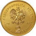 Польша 2 злотых 2013 год - Польские суда. Ракетный эсминец &quot;Варшава&quot;