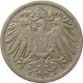 Германия 10 пфеннигов 1891 год (D)
