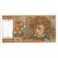 Франция 10 франков 1976 год - Гектор Берлиоз - UNC