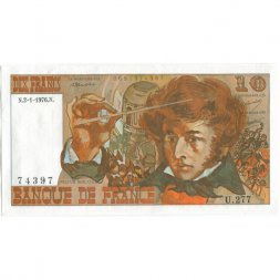 Франция 10 франков 1976 год - Гектор Берлиоз - UNC
