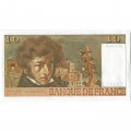 Франция 10 франков 1976 год - Гектор Берлиоз - UNC